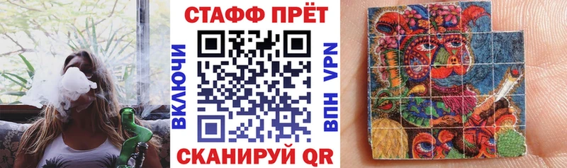 Купить наркотик аптеки Ленск мега маркетплейс  ГАШИШ  Канабис 