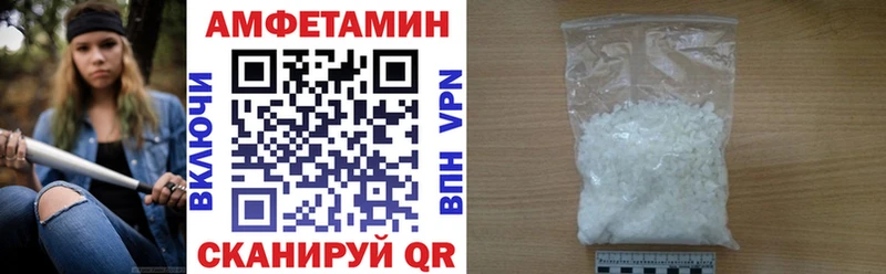 наркота  Ленск  АМФ 98% 