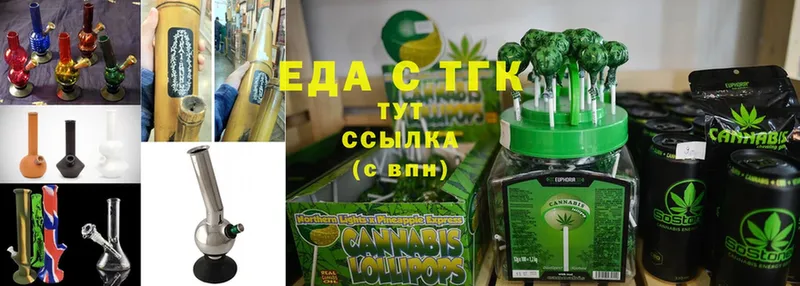 Cannafood конопля  Ленск 