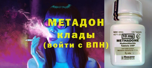 мдма Переславль-Залесский