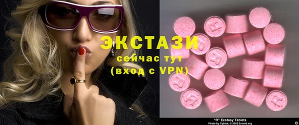 мдма Пересвет