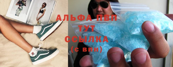 меф VHQ Покров