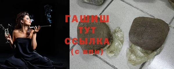 мдма Переславль-Залесский