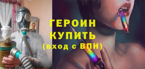 mdpv Остров