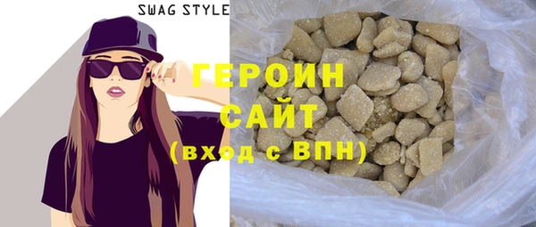 Альфа ПВП Пестово