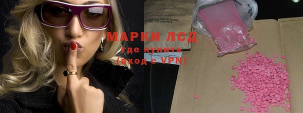 мдма Пересвет