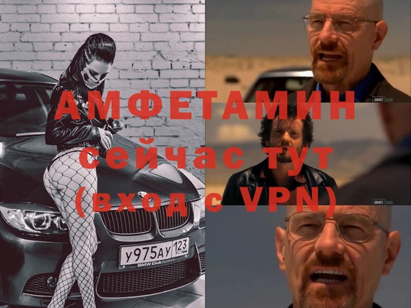 apvp Покачи