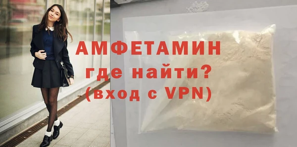 мдма Переславль-Залесский