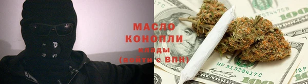 Альфа ПВП Пестово