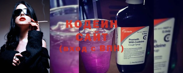мдма Переславль-Залесский