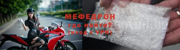 Альфа ПВП Пестово