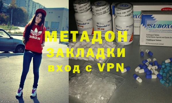 мдма Переславль-Залесский