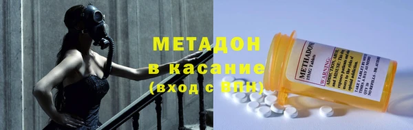 мдма Пересвет