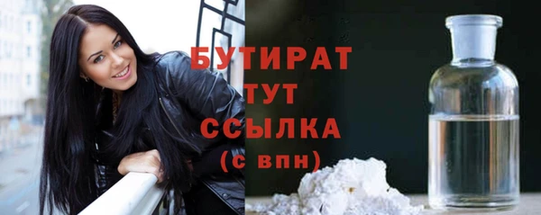 меф VHQ Покров