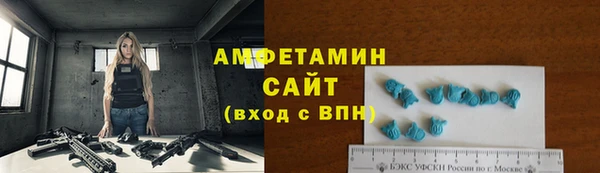 мдма Пересвет