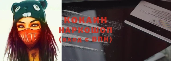apvp Покачи