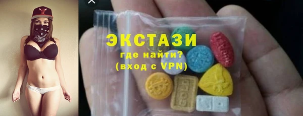 Альфа ПВП Пестово