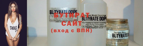таблы Покровск