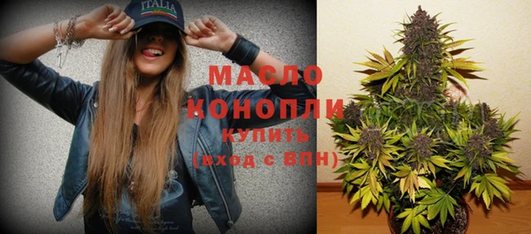 мдма Пересвет
