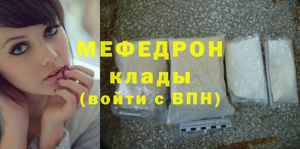 Альфа ПВП Пестово