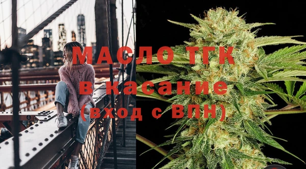 мдма Переславль-Залесский