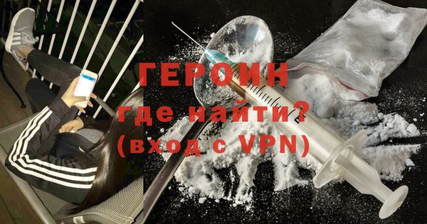 меф VHQ Покров
