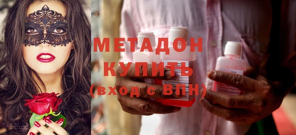 apvp Покачи