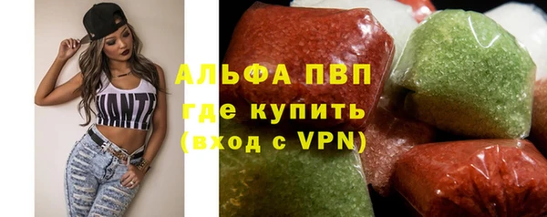 мдма Пересвет