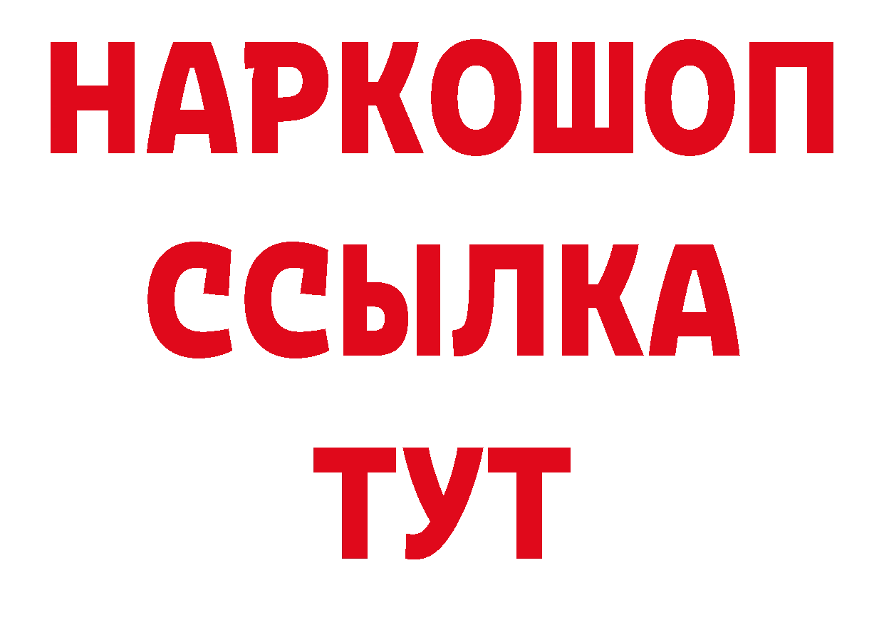 А ПВП СК КРИС онион это ссылка на мегу Ленск