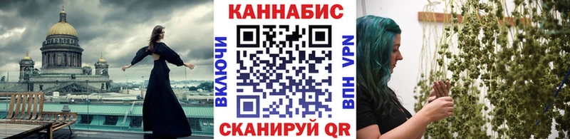 цены   mega маркетплейс  Бошки Шишки марихуана  Ленск 